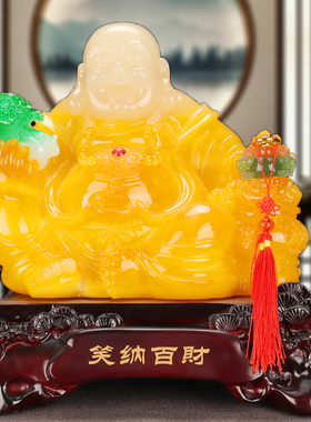 弥勒佛摆件笑纳百财家居供奉