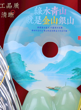 金山银山摆件公司办公室书房桌面装饰客厅酒柜高档保护环境工艺品