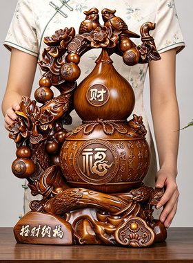 旋转葫芦摆件招财纳福金蟾客厅电视酒柜玄关家居乔迁店铺开业礼品