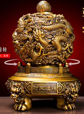 古铜色九转乾坤鼎龙摆件时来运转客厅老板办公室公司店铺开业礼物