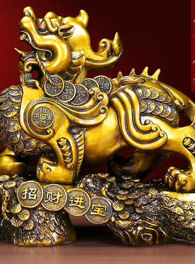 古铜色招财貔貅摆件公母一对客厅酒柜玄关公司办公室店铺开业礼品