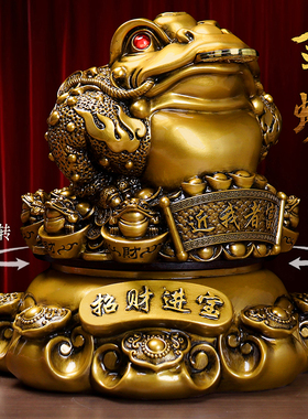 古铜色招财进宝三足金蟾摆件乔迁开业礼品客厅电视酒柜公司办公室