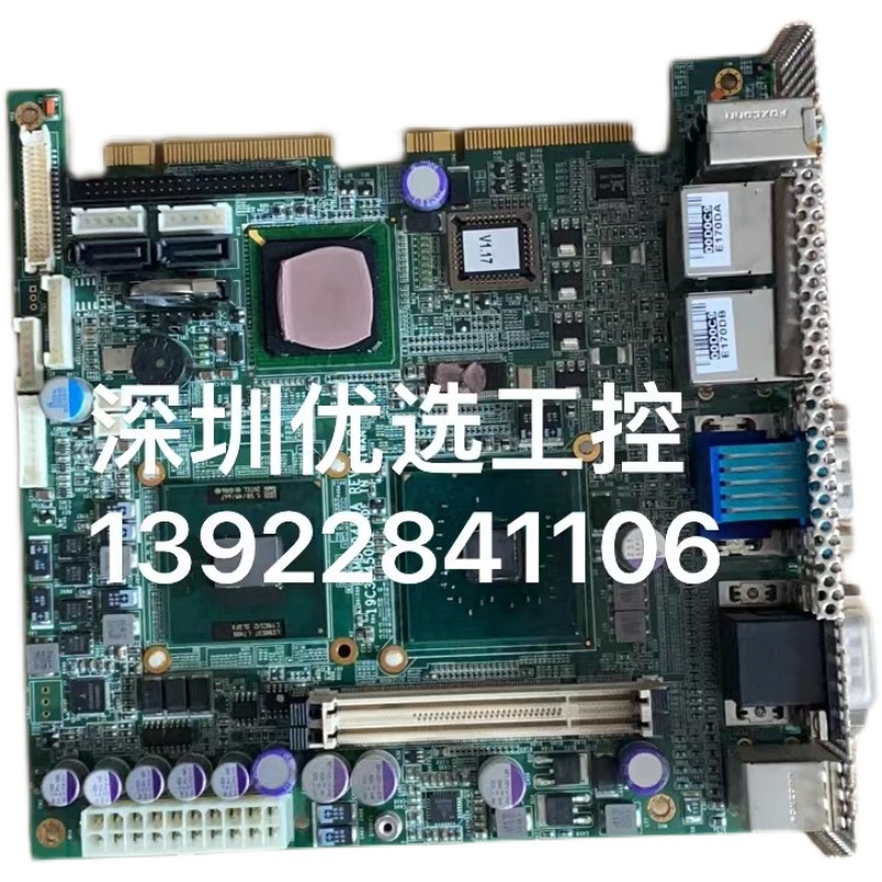 研华EAMB-9450A REV.A1工业主板TPC-1780H工控机现货议价-图0