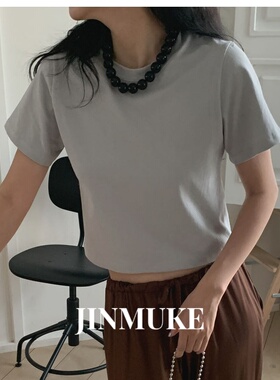 JINMUKE韩国进口首饰品串珠气质休闲百搭圆珠个性夸张项链锁骨链