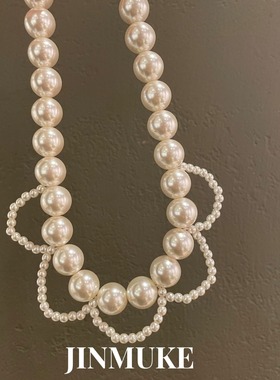 JINMUKE韩国进口首饰品串珠珍珠气质甜美淑女项链锁骨链新品2024