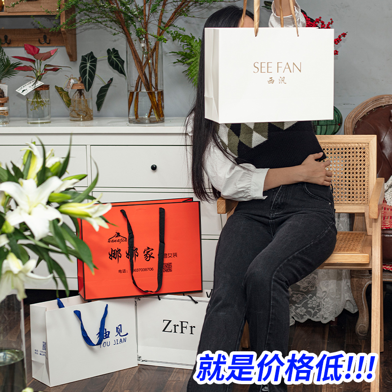 服装店手提袋高档纸袋定制印刷logo女装购物袋化妆品礼品袋子订做-图2