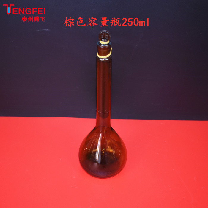 白色棕色容量瓶25ml50ml100ml250ml500ml1000ml2000ml教学仪器 - 图2