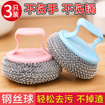 Kitchen long handle washing pan brush dishwashing cleaning brush Home large number Stainless Steel Wire Ball Dishwashing pot Brush Pot God