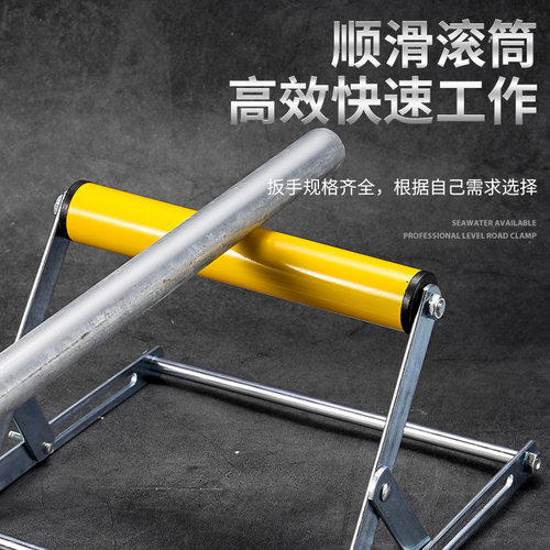 切割机托料架辅助支架长料支撑架升降可调滚轮支架加厚平衡托架器 - 图1