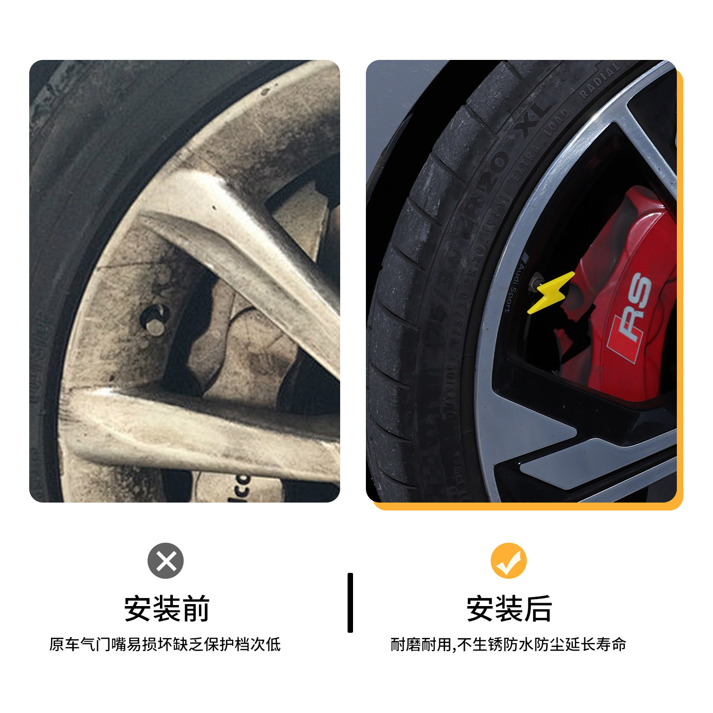 新款轮胎气门闪电芯帽通用型密封防漏防尘防水汽车配件防尘垫专用,淘宝优惠券,粉丝福利购,淘宝优惠卷