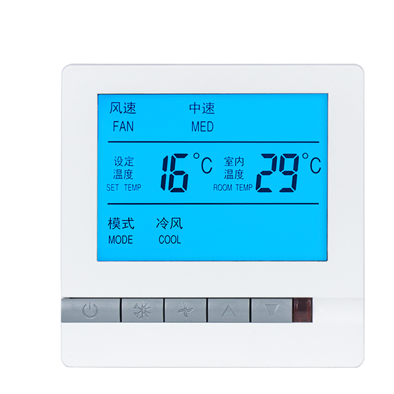 厂家促销新款中央空调温控器液晶面板水系统风机盘管三速开关包邮-图3
