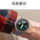 Googelpixelwatch3 protective shell anti-fall