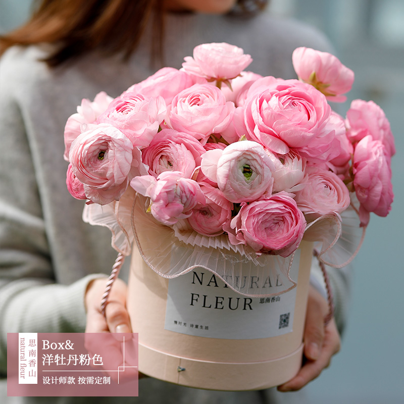 郁金香鲜花礼盒花朋友生日上海花店订花同城速递送小时达思南香山 - 图2