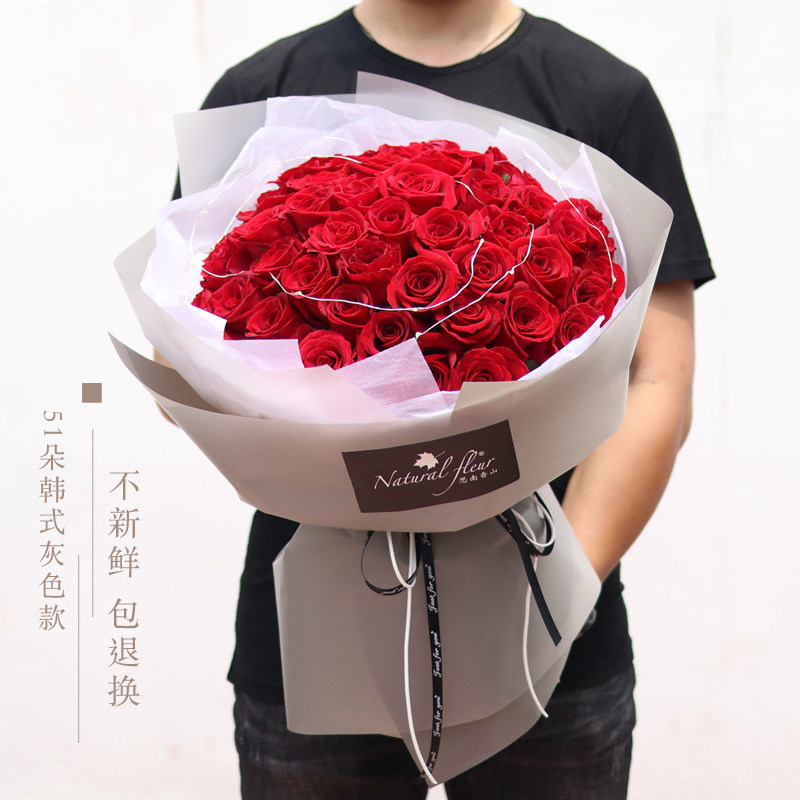 红玫瑰大花束求婚99朵送女朋友生日同城鲜花速递上海花店思南香山