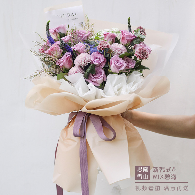 玫瑰鲜花花束生日送朋友上海同城速递花店小时达送花上门思南香山