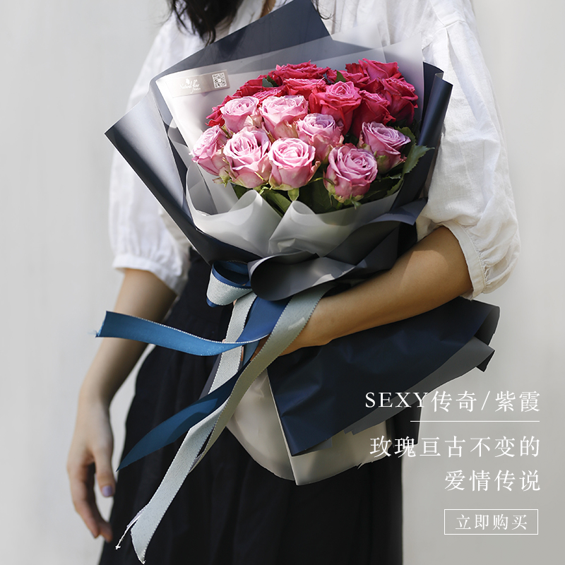 鲜花速递同城配送玫瑰花束爱人女友生日上海花店送花上门思南香山