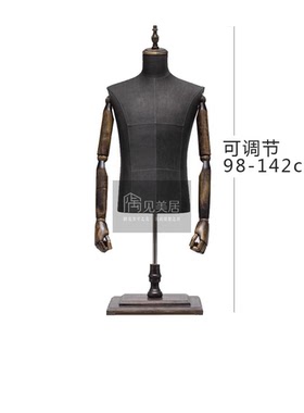 意式男士西装衣柜展厅陈列套装