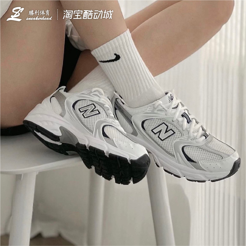 NEWBALANCE新百伦530银白情侣复古休闲运动鞋跑步老爹鞋MR530SG - 图0