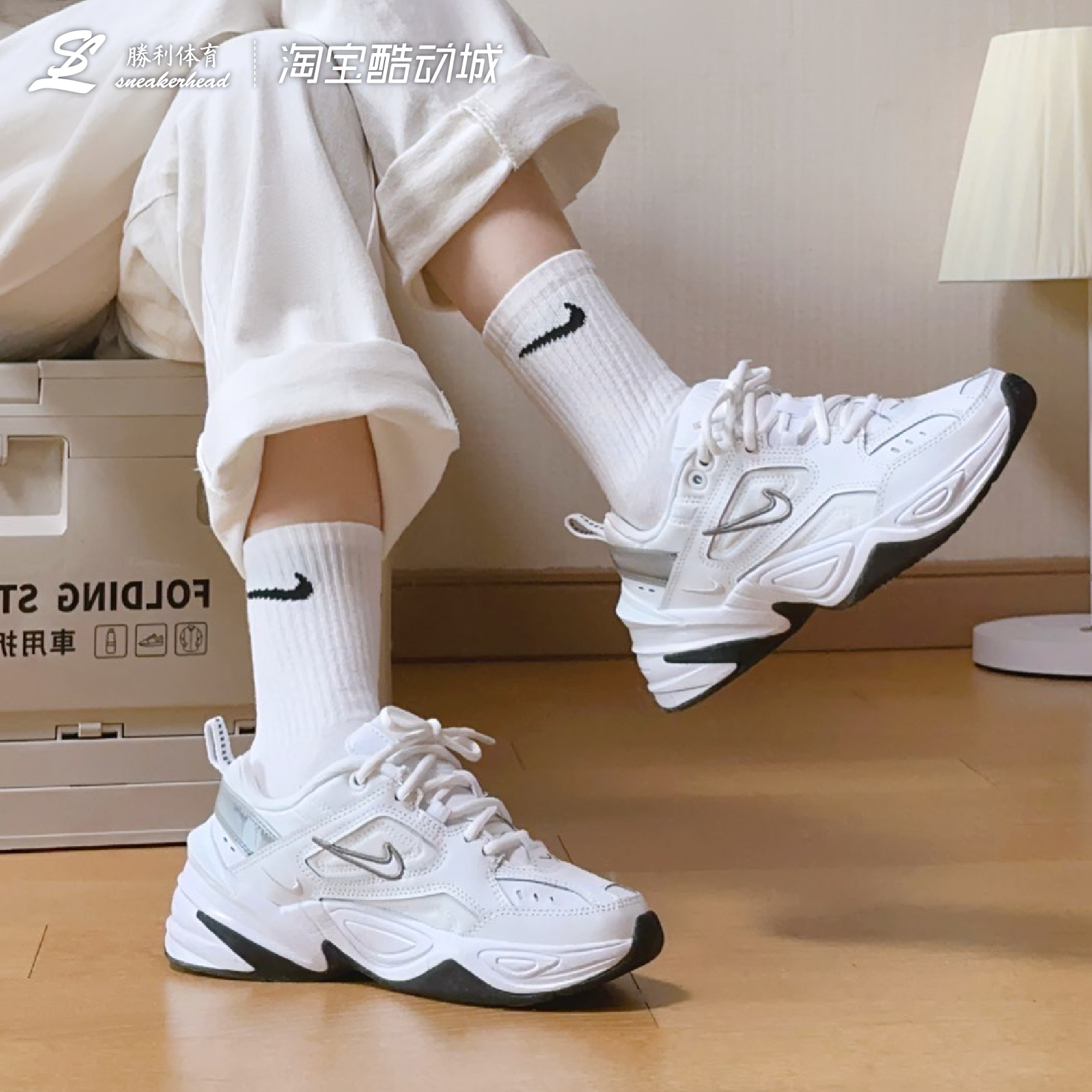 Nike M2K Tekno 耐克男女情侣黑白复古休闲老爹鞋跑鞋 BQ3378-100 - 图1