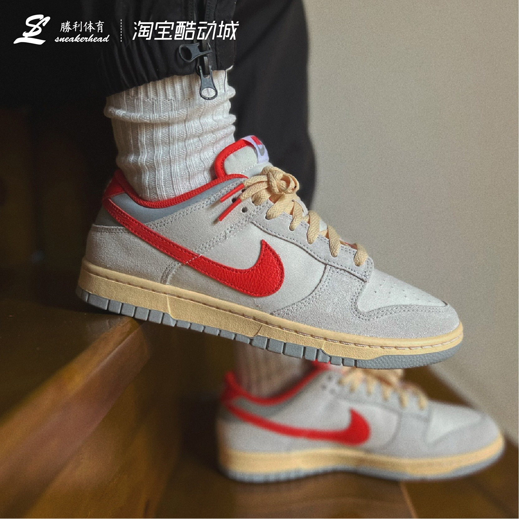 Nike Dunk Low白灰橙防滑耐磨男女同款低帮板鞋FJ5429-133-图2