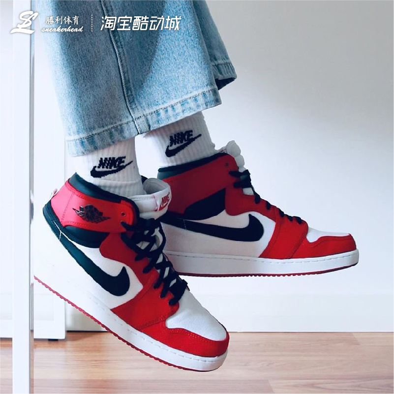 Air Jordan 1 Mid AJ1小芝加哥新款白红中帮男女鞋 554725-173 - 图0