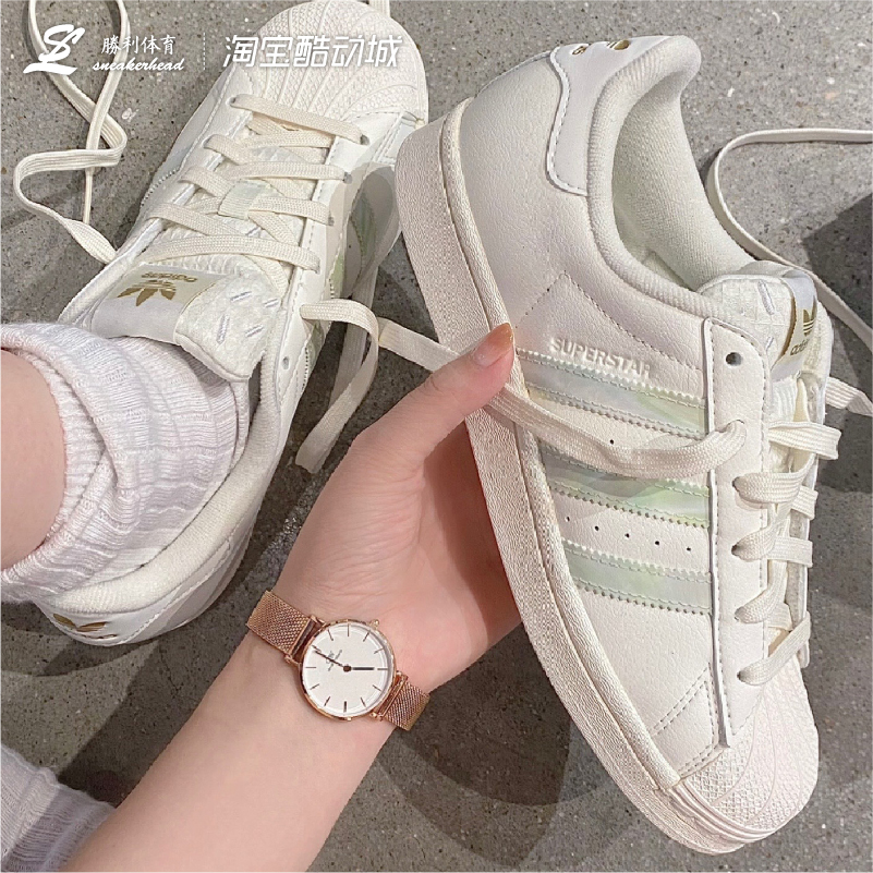 Adidas阿迪达斯三叶草贝壳头板鞋新款女子复古运动休闲鞋HQ6668