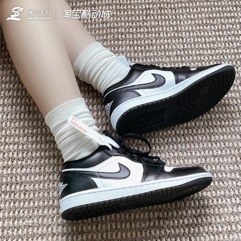 Air Jordan 1 Low AJ1 黑白熊猫男女低帮复古篮球鞋 DC0774-101 - 图0