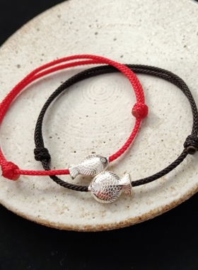 男女通用银锦鲤手工手绳