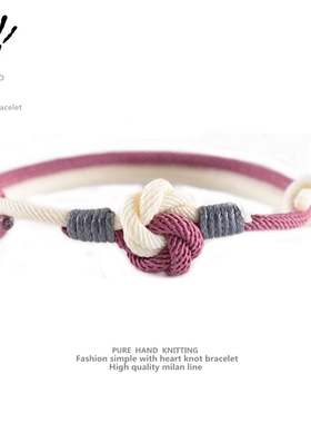 手绳文艺国风米兰绳编织手绳情侣