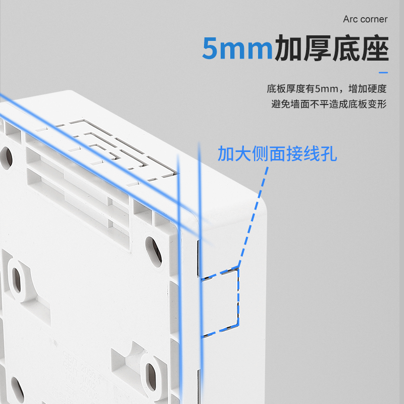 86型明装超薄墙壁开关带插座明线盒1开5孔一开十五孔单控家用电源