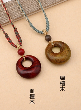 【同心扣】绿檀木原木项链长款