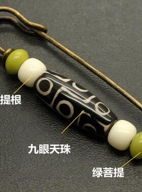 胸针复古尼泊尔大号改小神器