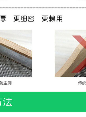 中医养生竹制艾灸盒湖北蕲春