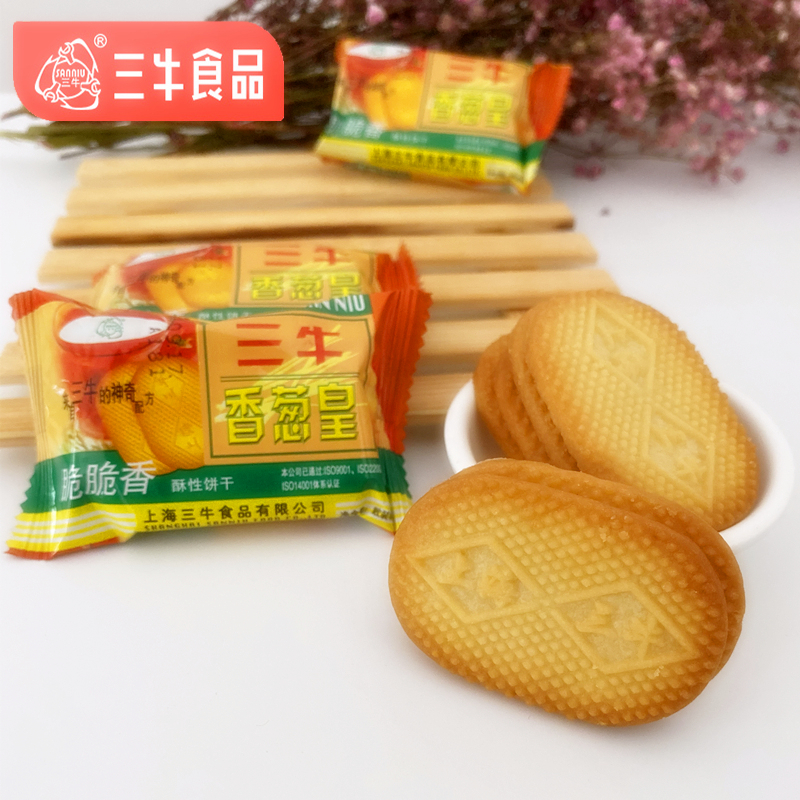 上海三牛饼干特色鲜葱酥1500g香葱香味早餐饼椒盐咸味多口味酥饼-图1