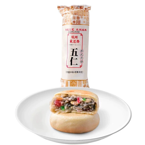 采芝斋 SU -Style 360G Tube Moon Cake Cake Messenger Pentagram Pepper Pepper Veterans Old -Fashioned Sesame Sesame Пожилые пожилые