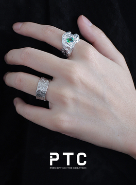 渐变绿色锆石宽面肌理戒指