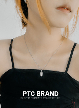 纯银百搭肌理吊坠项链