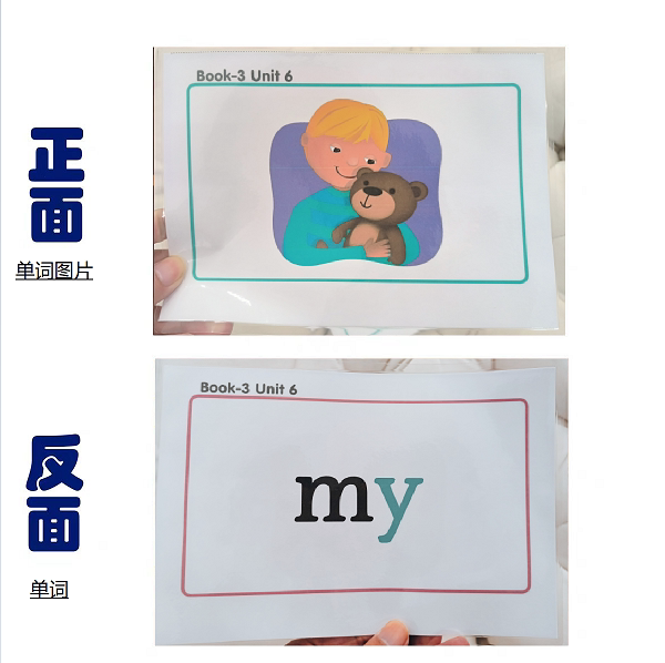儿童自然拼读英语单词闪卡大卡教学1-5级2早教教具牛津培训塑封少