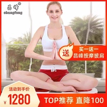 ] Changfeng Water Drop Magnetotherapy Music Bodybuilding Machine Thrower Grease Machine 120 Stalls Bodybuilding Body Weight Loss Exercise