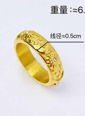 欧美小众设计浮雕太阳月亮手镯气质时尚个性钛钢镀金手环女跨境