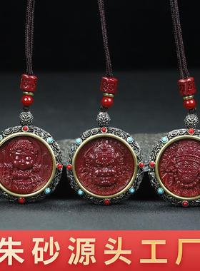 本命年链朱砂吊坠紫砂唐卡绿财神吊坠古风项链绿渡姆礼物