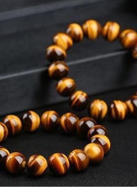 本命年巴西黄虎睛石手链蓝猫眼玉串男女红虎眼石三彩木化石手串礼