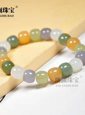 本命年和田玉多宝手链老型珠桶珠多宝手串情侣款玉石饰品手饰礼物