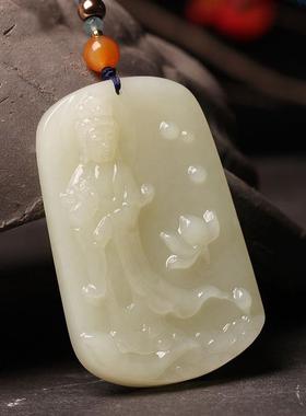 本命年和田玉南海观音佛像菩萨吊坠转运男款玉坠项链玉牌玉佩挂件