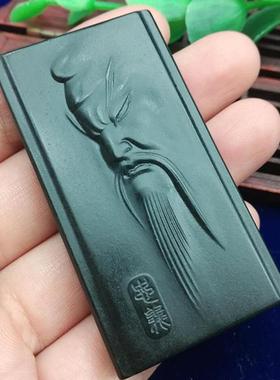 本命年新疆和田玉青玉长须关公玉牌武挂件玉佩吊坠礼物