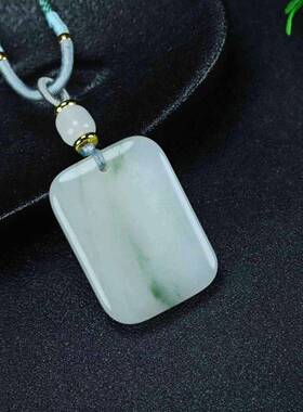 本命年新疆丝玉天山翠无事牌冰种飘花翡翠色平安牌玉石面包牌礼物