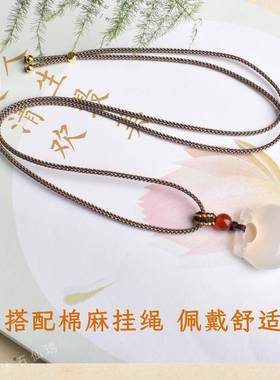 本命年玉髓锁包白色吊坠冰种精致简单挂件国风饰品礼物