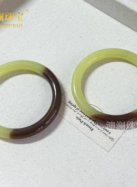 本命年和田玉黄口带糖扁条手镯外蒙料且末糖细圆条女款玉礼物