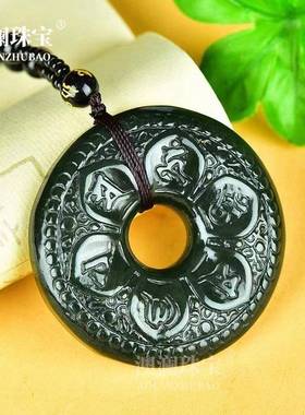 本命年和田玉青玉六真言吊坠平安扣挂件牌子吊坠双面雕刻礼物