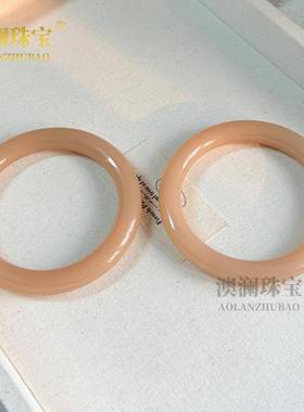 本命年外蒙料冰种藕糖粉色圆条手镯高和田玉色藕粉色糖色镯子礼物